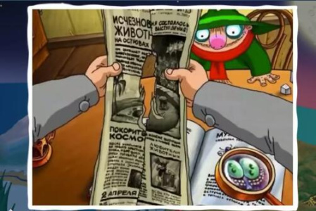 飞行兄弟3：地之暗面