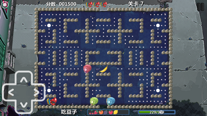 植物保卫战2无限叶子版