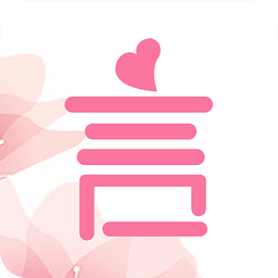 言情控小说免费阅读版