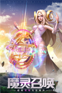 剑与轮回正式版