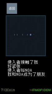 猫咪狂想曲官方版