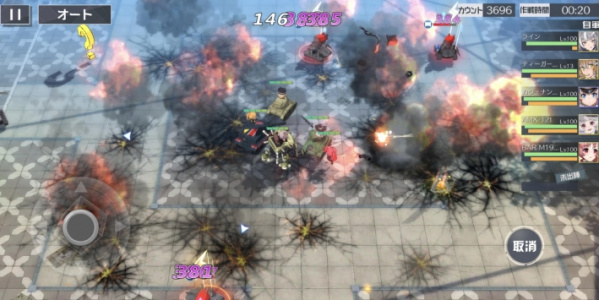 潘多拉的回响国服