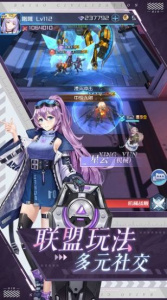 命运边际九游版