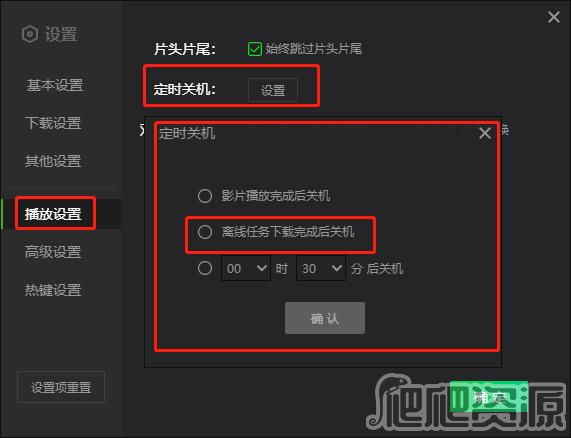 爱奇艺视频2022版