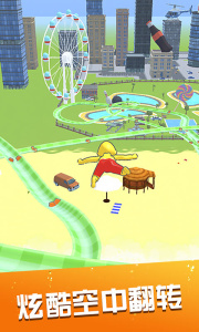 水上乐园滑行大作战正版