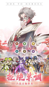 千秋辞（GM科技刷充）