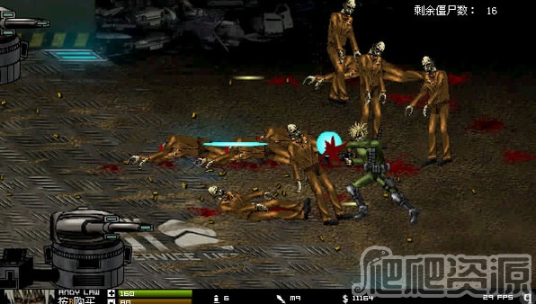 闪客快打单机版合集2021