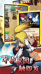 命运之刃变态版