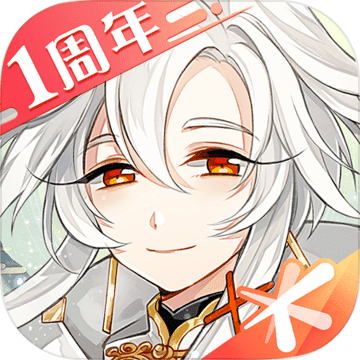 食物语新加坡版