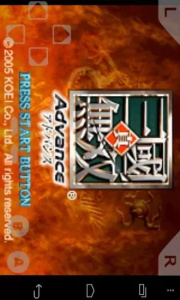 真三国无双99版