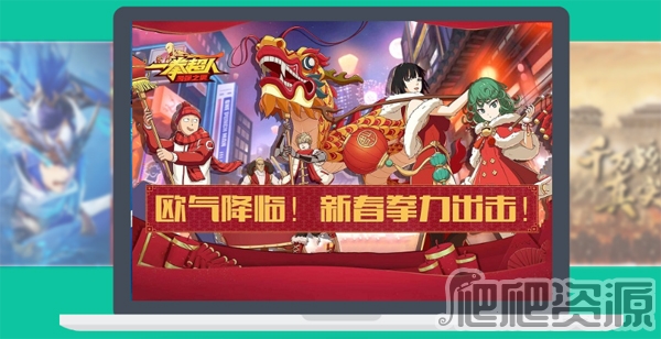 逍遥安卓模拟器