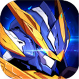 机甲大作战九游版