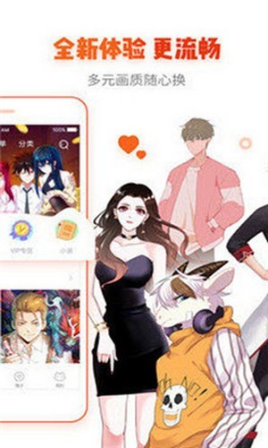 ss宝典根据地(直接访问)