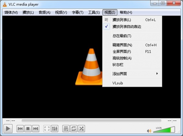 VLC Media Player