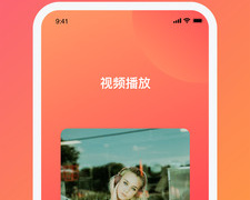 无限看短视频手机软件合集