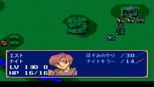 火焰纹章普通版