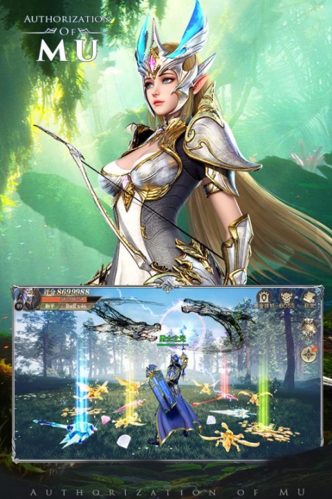 精灵盛典官方正版