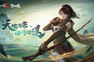 剑侠世界2vivo版