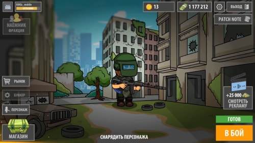 逃离暗影中文版