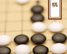 轻松玩的益智五子棋手游合集