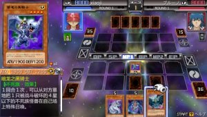 游戏王卡片力量6日版