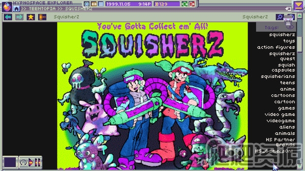 催眠帝国的法外狂徒