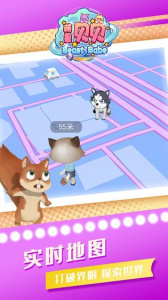 萌兽星球cg全解锁版