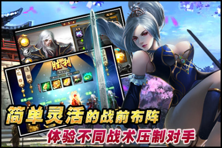 全民武馆华为版