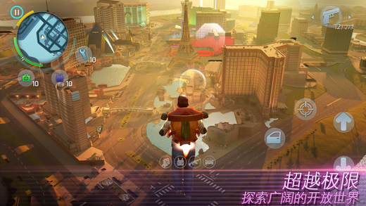 孤胆车神维加斯华为版