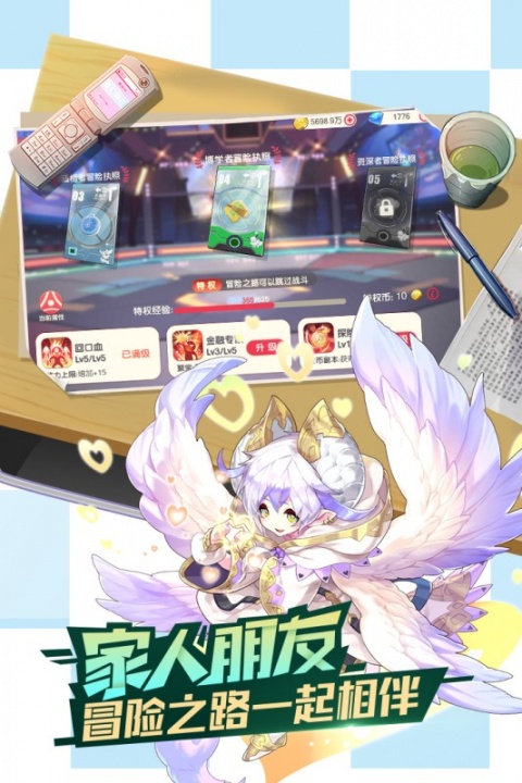 口袋觉醒应用宝版