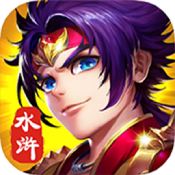 无尽争霸（铭文神器MAX）