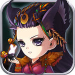 风中奇缘九游版