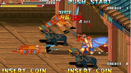 三国战纪115第一版