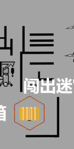 彩虹世界中文版