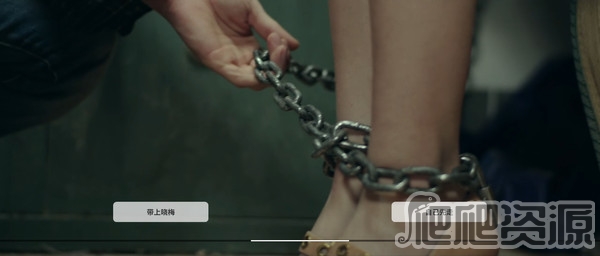 深海：即刻抉择