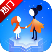 纪念碑谷完整版