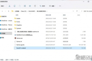 《骑士姬库拉莉丝》全路线怎么通关