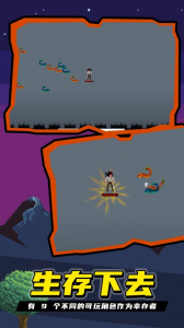 龙族幸存者九游版