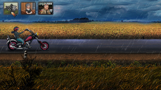 凯茜瑞恩导演剪辑版