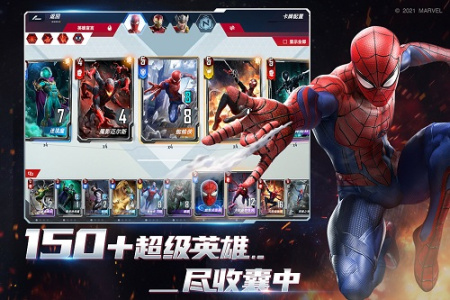 漫威对决taptap版