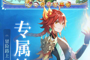 口袋异世界官方版