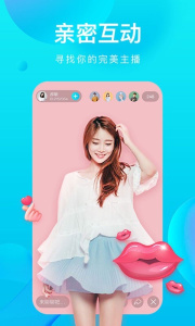 海马直播午夜高清版