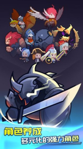 神兽养成记九游版