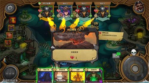 冒险公社九游版