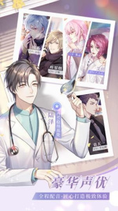 筑梦公馆九游版