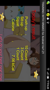 和稚子一起运动