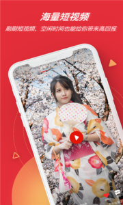 草榴视频高清版