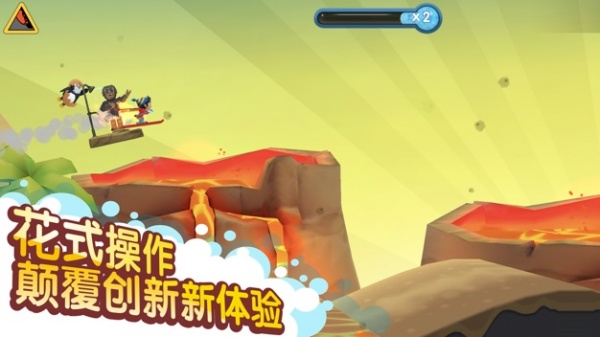 滑雪大冒险2小米版