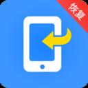 开心手机恢复大师(微信照片恢复)