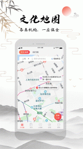 太极功夫app